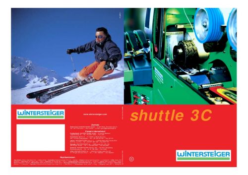Shuttle 3C (D)